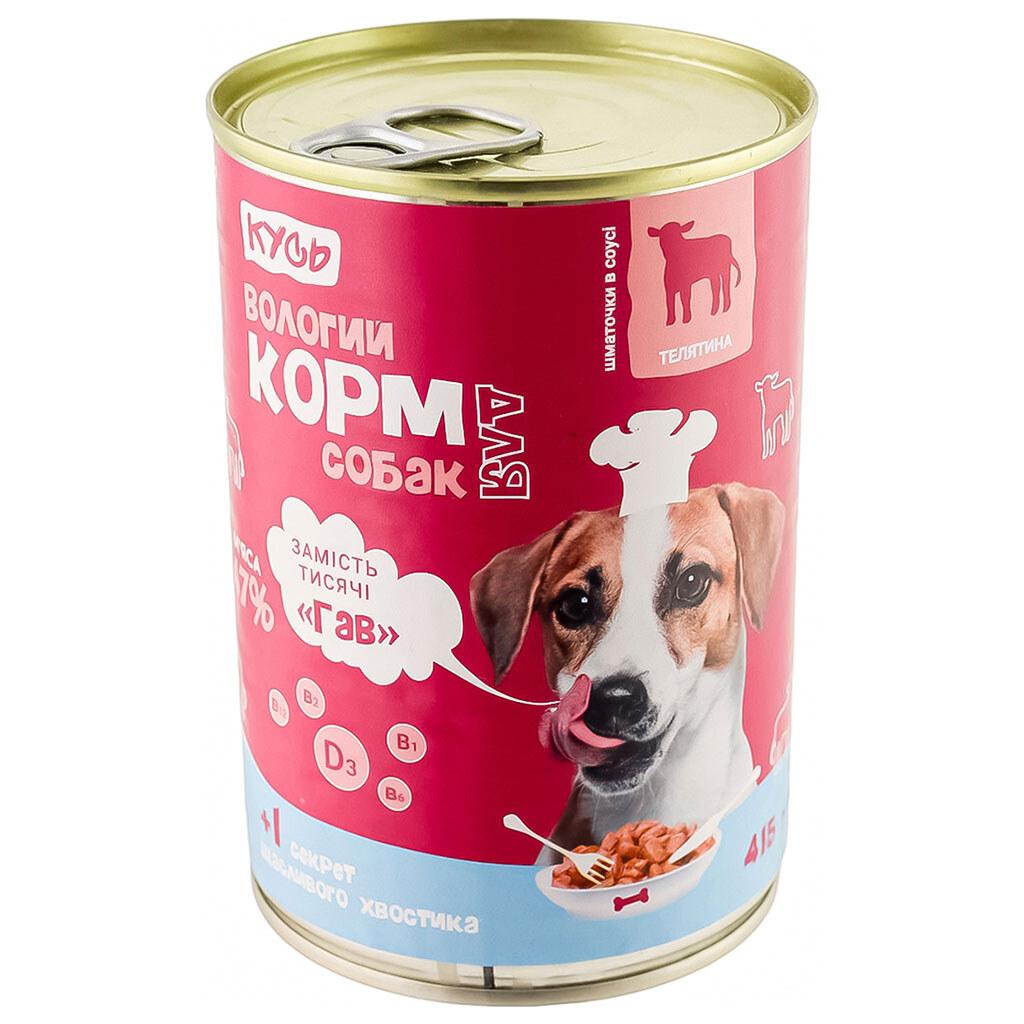 Консервы для взрослых собак Кусь Телятина в соусе 415 г (ID#2176997834 ...