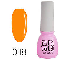 Гель-лак Toki-Toki №078, 5 мл неоновый оранжевый