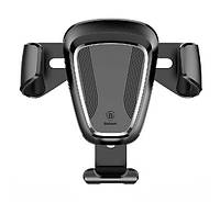 Автодержатель в дефлектор Baseus PREMIUM Gravity Car Mount, Black