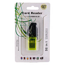 SM  SM Cardreader SY-T95 Цвет Черный, фото 2