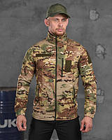 Тактическая куртка ветровка мультикам одежда для военных, Легкая весенняя армейская куртка ВСУ multicam
