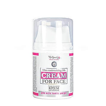 Крем для обличчя ультразволожуючий Top Beauty 24 години зволоження 50 мл