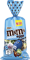 M&M'S Choco eggs crispy - писанки з молочного шоколаду 150 грам