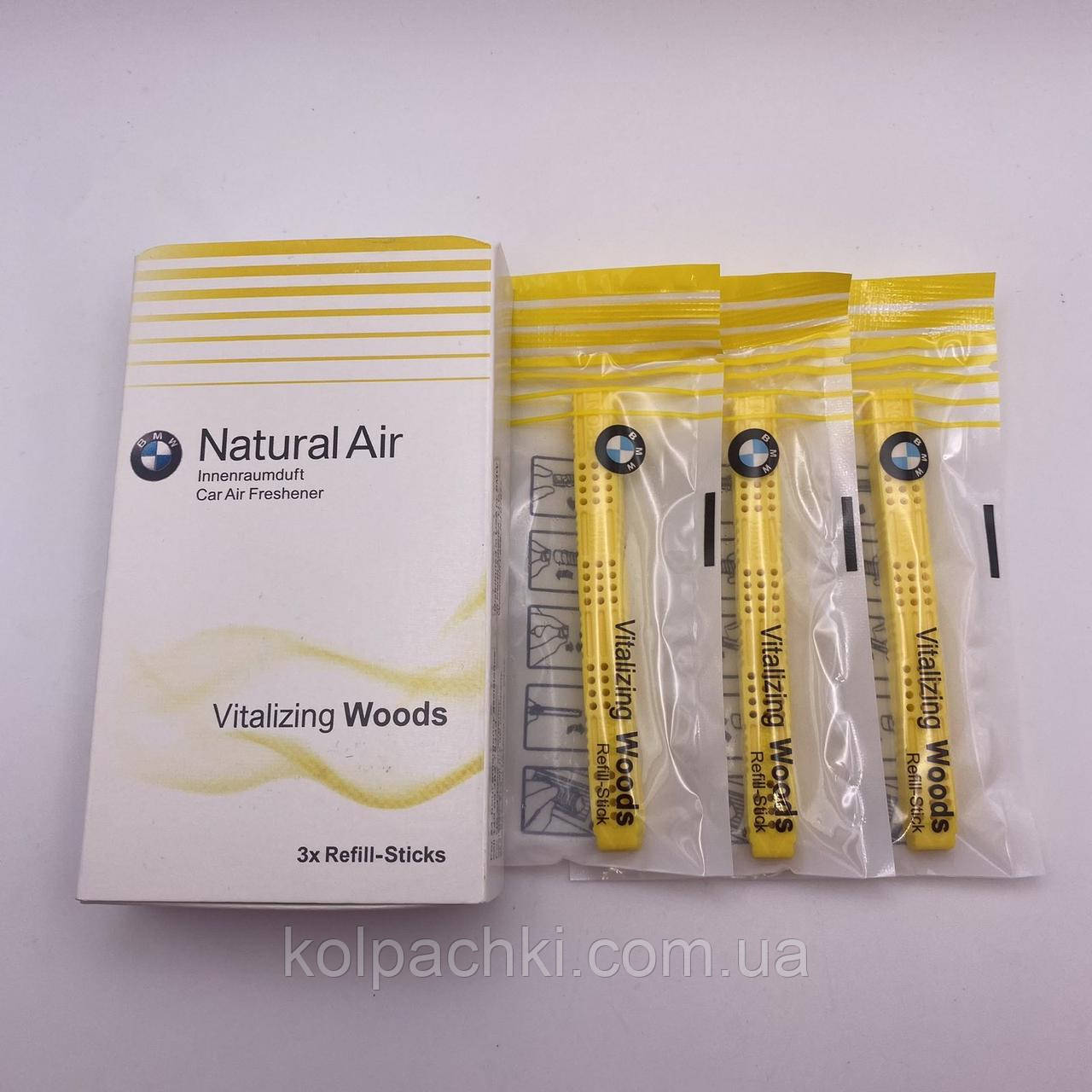BMW Natural Air Starter-Kit Black ароматизатор салону змінні катритжі "Vitalizing Woods" 3 шт.