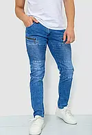 Модные прямые мужские джинсы Турция