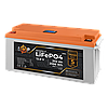 Акумулятор LP LiFePO4 для ДБЖ LCD 12V (12,8V) - 202 Ah (2586Wh) (BMS 100A/50A) пластик, фото 3