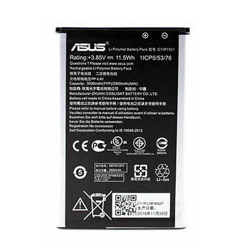 Акумулятор C11P1304 Asus MeMo Pad HD7 ME173X, K00B, 3950 mAh