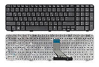 Клавиатура HP Presario CQ71, матовая (517627-251) для ноутбука для ноутбука