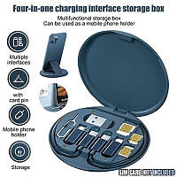 Кабель для передачи данных Data cable storage box XL-722