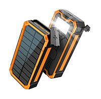 Зовнішній акумулятор Mibrand EXTREM 20000mAh solar lighting inc feb