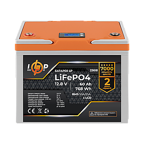 Акумулятор LP LiFePO4 12,8V - 60 Ah (768Wh) (BMS 50A/25А) пластик LCD