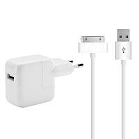 Сетевое зарядное устройство Apple iPad 2/3/4 с кабелем 30-pin (Белый / White)