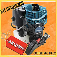 Мотокоса Makita EM4350UH 4х тактная Макита 5.2 кВт комплектация эко