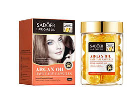 Капсули для волосся Sadoer 30 шт