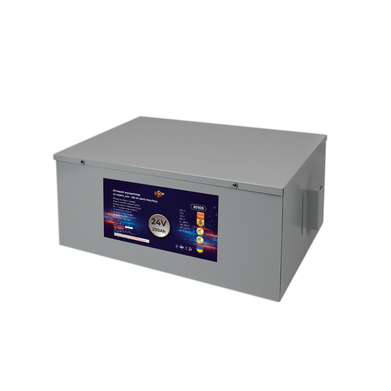 Акумулятор LP LiFePO4 24V (25,6V) - 230 Ah (5888Wh) (BMS 150A/75A) металл