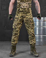 Тактические штаны Pixel Рип стоп весна лето, Брюки армейские пиксель одежда для военных ВСУ
