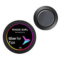 Гель Клей Glue for Tips Magic Girl для гелевых типс 15 мл