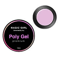 Жидкий Полигель Magic Girl PolyGel #9 лиловый 15мл