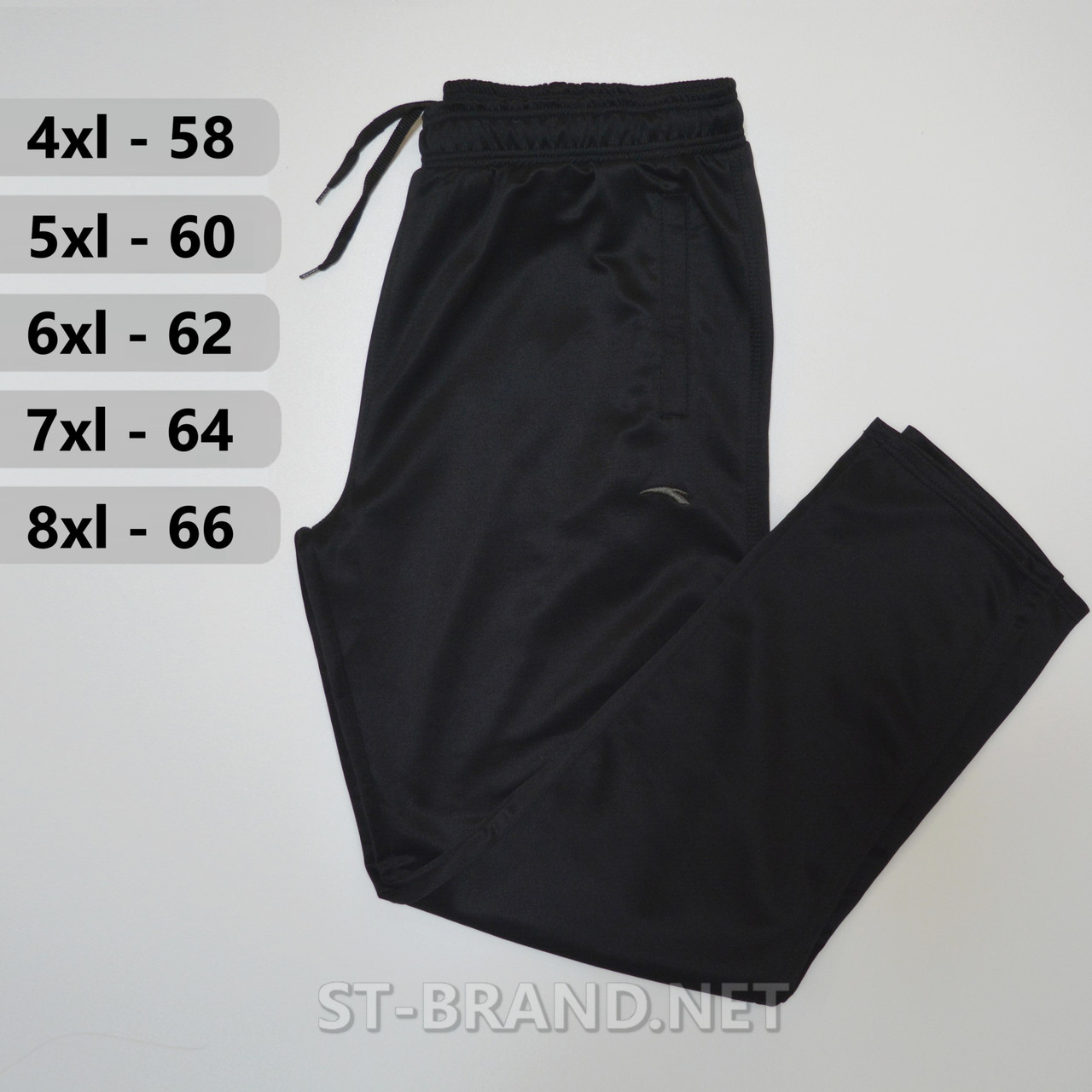 Практичні та зносостійкі чоловічі спортивні штани великого розміру (батал) - чорні