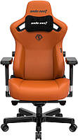 Anda Seat Kaiser 3 Size L Orange (AD12YDC-L-01-O-PV/C)