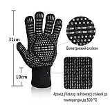 Рукавиці Folem Blaze вогнетривкі для гриля, BBQ, мангала, духовки, печі жаростійкі до 800 °C, фото 3