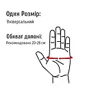 Рукавиці Folem Blaze вогнетривкі для гриля, BBQ, мангала, духовки, печі жаростійкі до 800 °C, фото 4