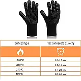Рукавиці Folem Blaze вогнетривкі для гриля, BBQ, мангала, духовки, печі жаростійкі до 800 °C, фото 5