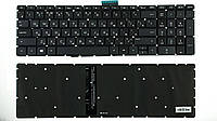 Клавиатура HP Spectre x360 Convertible 15-df оригинал подсветка клавиш (929906-251) для ноутбука для ноутбука