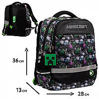 Школьный рюкзак YES, , S-52 Ergo Minecraft (559570)