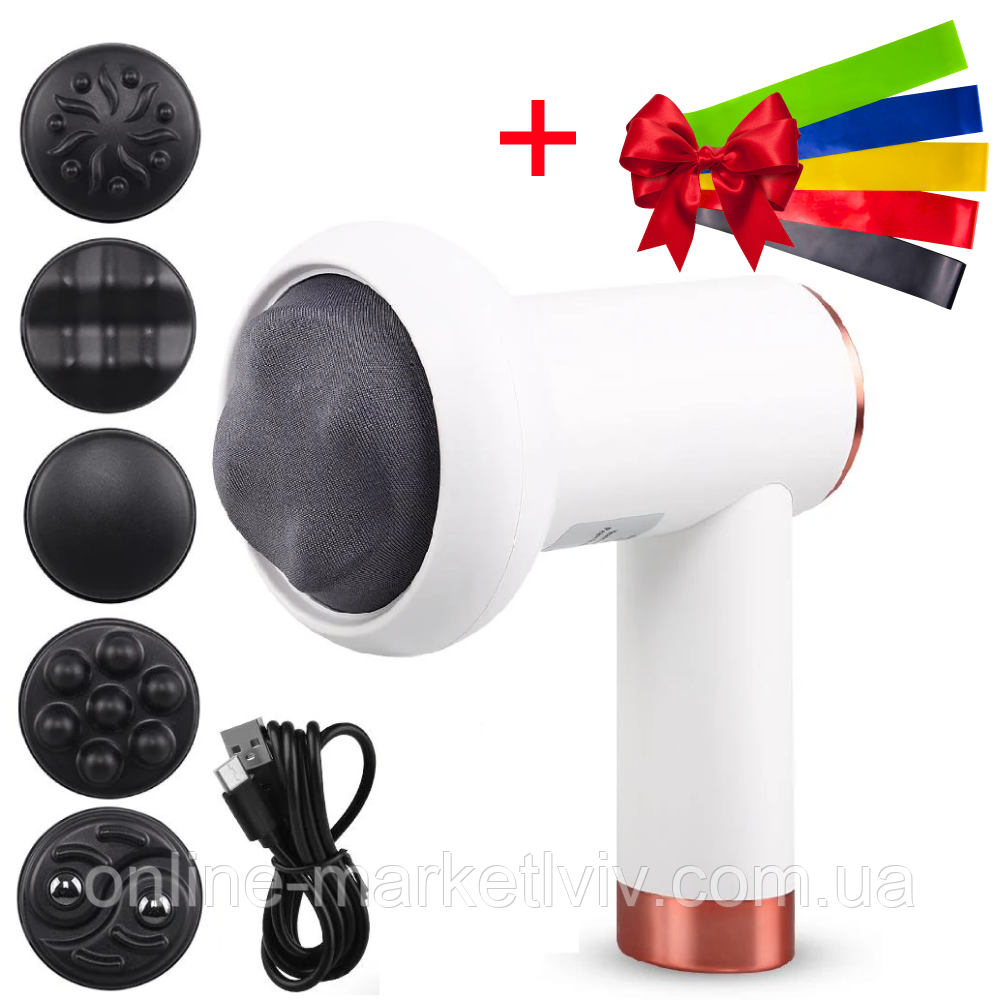 Масажер для тіла 4в1, Deep Rolling Massager + Подарунок Фітнес гумки 5шт / Акумуляторний масажер ручний