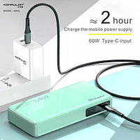 Power bank Konfulon A25Q 20000mAh 65W