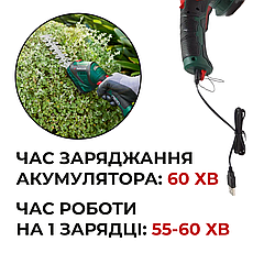 Акумуляторні ножиці для трави і чагарників - кущоріз PARKSIDE PGSA 4 (тример / триммер), фото 4