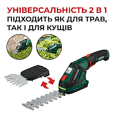Акумуляторні ножиці для трави і чагарників - кущоріз PARKSIDE PGSA 4 (тример / триммер), фото 5