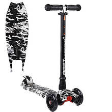 Самокат Best Scooter Skyper MAXI арт. 113-64198-1512