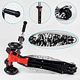 Самокат Best Scooter Skyper MAXI арт. 113-64198-1512, фото 3