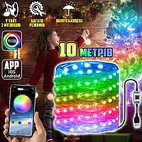 Розумна Музична LED гірлянда для танців Meiq-it Led RGB 10м на 100 ламп від usb павербанк керування через телефон, пульт із