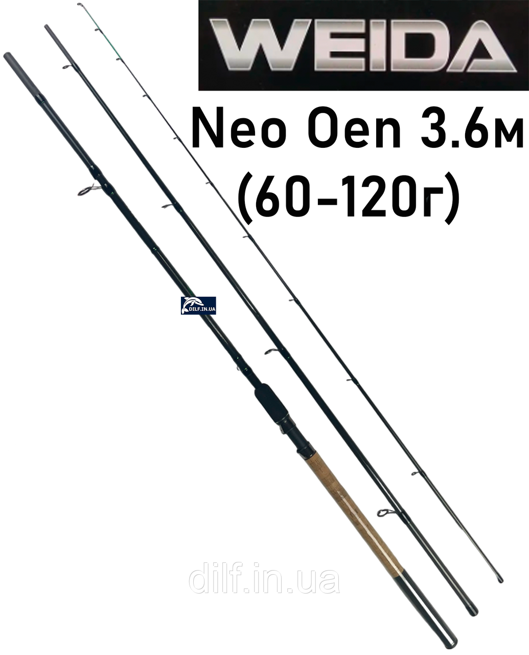 Вудилище Weida Neo Oen 3.6м (60-120г) фідерне