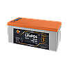 Акумулятор LP LiFePO4 25,6V - 160 Ah (4096Wh) (BMS 150A/75А) пластик LCD, фото 3