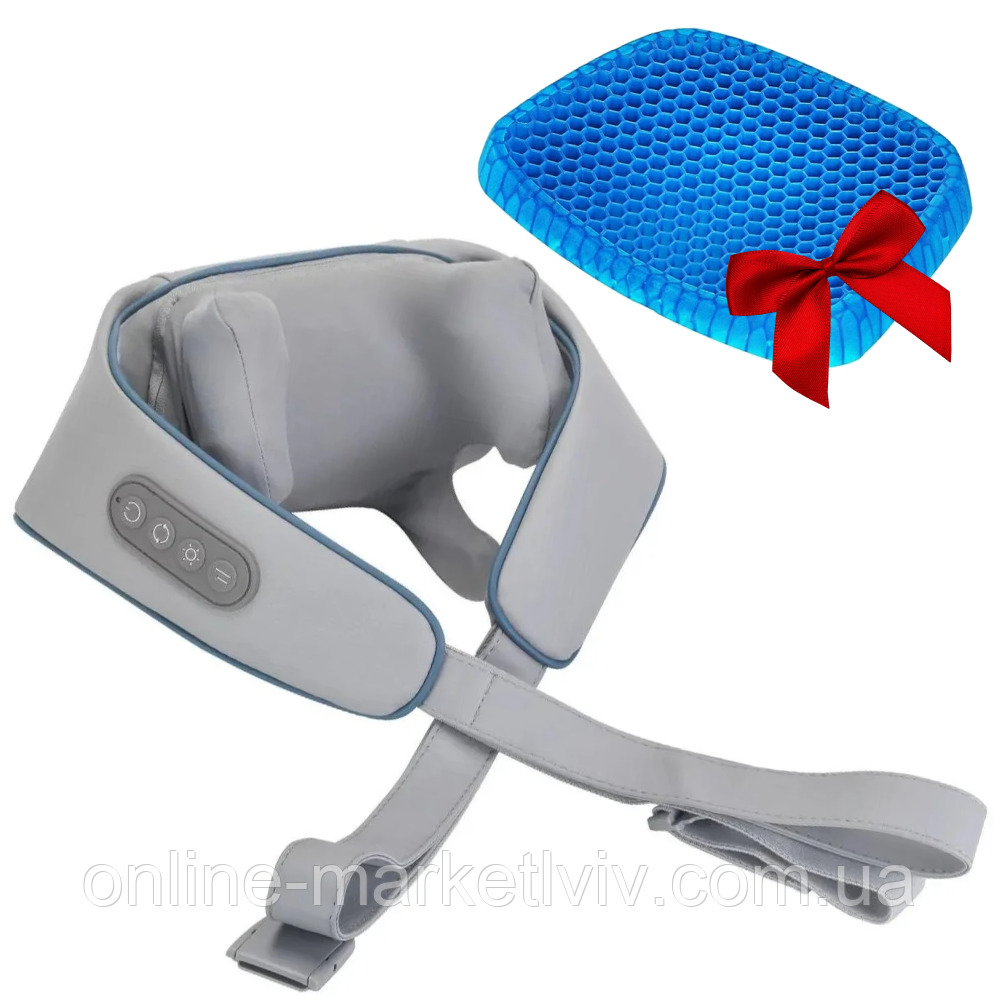 Масажер для шиї, спини та тіла + Подарунок Подушка ортопедична Egg Sitter / Електричний масажер для тіла