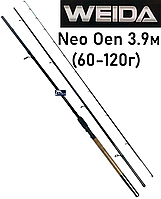 Удилище Weida Neo Oen 3.9м (60-120г) фидерное