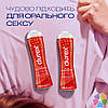 Гель-змазка їстівна Durex play Saucy STRAWBERRY з полуницею, 50 мл DUREX SAUCY STRAWBERRY полуниця, фото 3