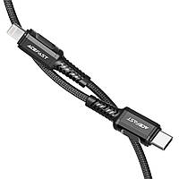 Кабель ACEFAST C1-01 Type-C to iP 3A, 1.2m, nylon, aluminum connectors, Black inc feb