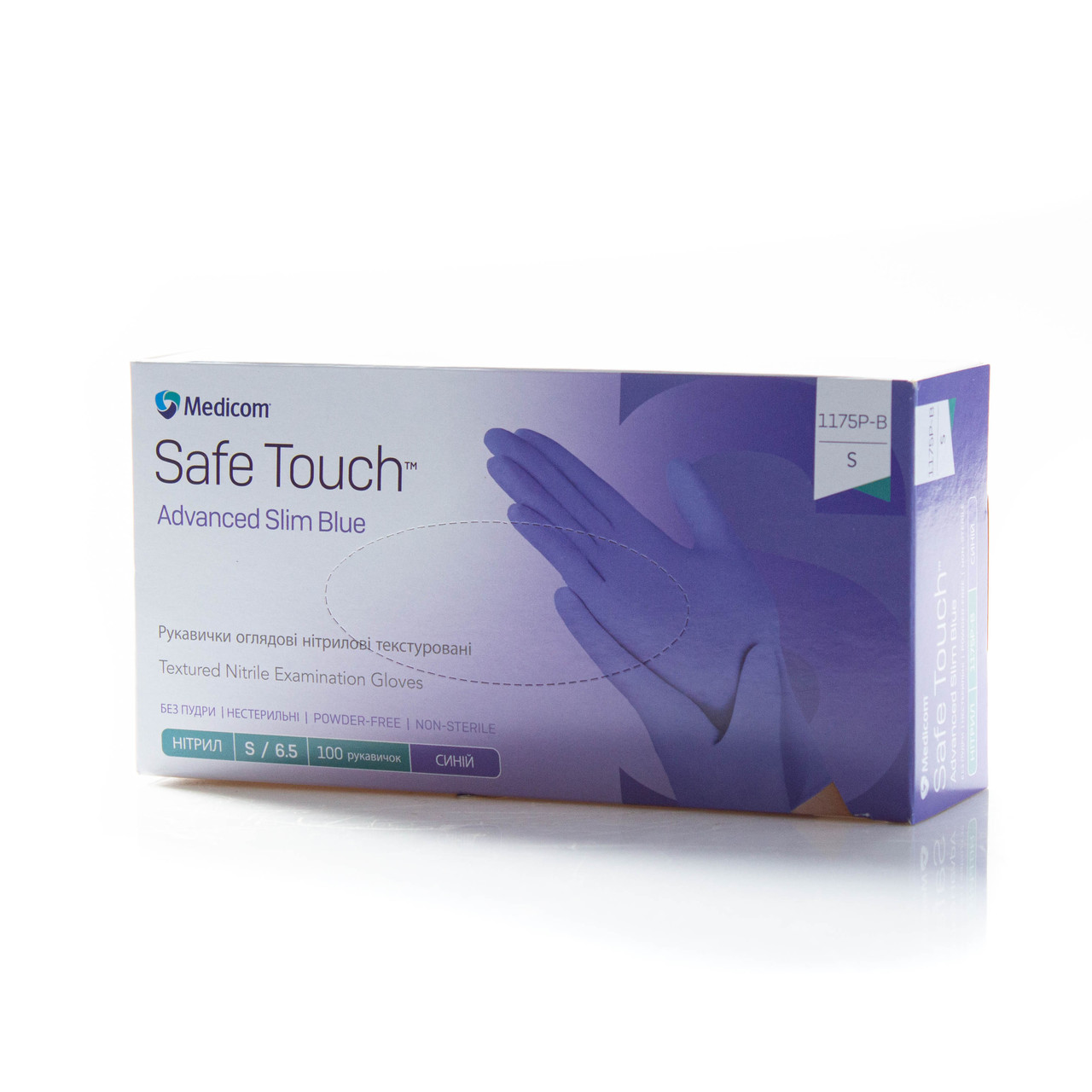 Рукавички нітрилові, Полегшені (3,5 г) Блакитні (100 шт/уп) Medicom "S"