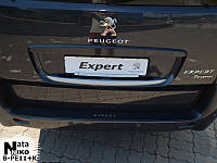 Накладка на бампер Peugeot EXPERT II (2007-2016) (Carbon)