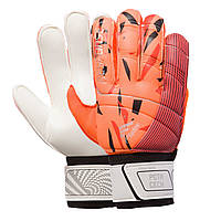 Перчатки вратарские Zelart 508-1 размер 9 цвет оранжевый lk
