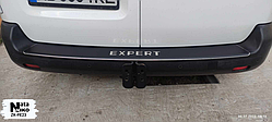 Накладка на бампер з загином Peugeot EXPERT III з 2016 р. (Nataniko Carbon)