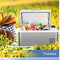Мини холодильник автомобильный Alpicool Кемпинговый холодильник на 18 л (Автохолодильники)