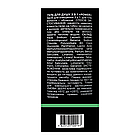 Гель для душу чоловічий Dushka 3 в 1 Power, 1000 мл, фото 2