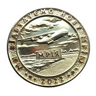 Сувенирная монета Mine Мрія 1 гетьман 2022 35 мм Серебро (hub_b0wghu) IN, код: 7544807