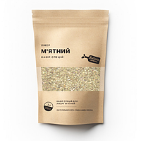 "М'ятний" Набір спецій для напою (3 л) S0513